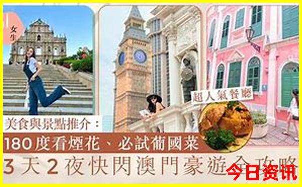 暑期小众旅游景点推荐