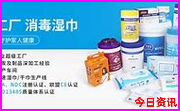 深圳亲子游十大排行榜