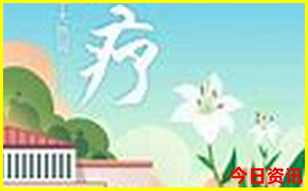 寿光海边旅游景区