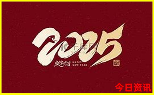 去北京玩一趟大概花费多少钱