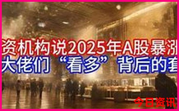 北京旅游攻略最佳时间